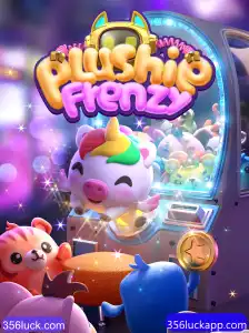 Explorando o Mundo Cativante de PlushieFrenzy
